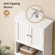 66" H Kitchen Pantry Cabinet with 2 Doors & 1 Drawer & 3 Shelves, Solid & Sturdy, Storage Cabinet for Entryway, Kitchen - White